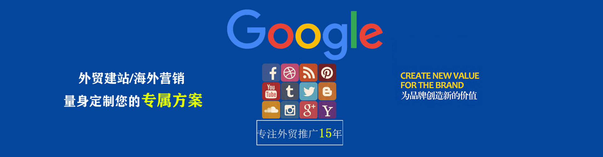 都匀信息流开户