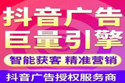 案例解析：SEM竞价推广在旅游行业的应用