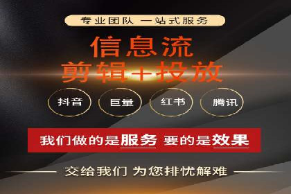 企业如何选择合适的百度推广代运营服务商